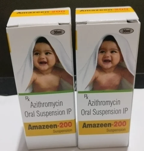 Amazeen 200