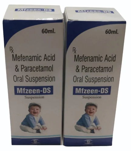 Mfzeen-DS