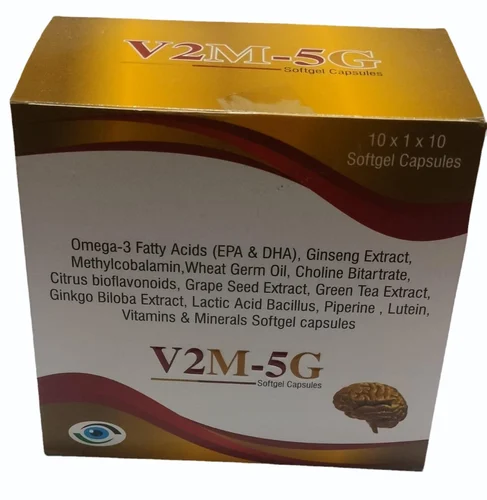 V2M-5G